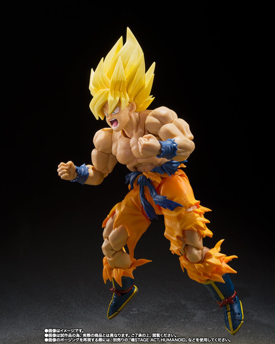 S.H. Figuarts Dragon Ball Z Super Saiyan Son Goku (Legendary Super Saiyan Best Selection) Exclusive Action Figure
