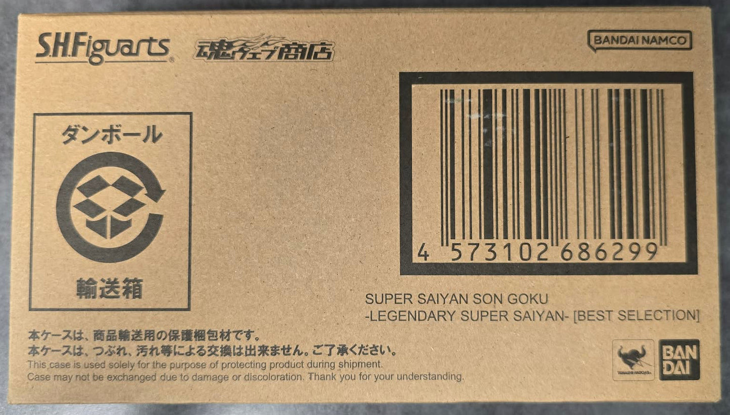 S.H. Figuarts Dragon Ball Z Super Saiyan Son Goku (Legendary Super Saiyan Best Selection) Exclusive Action Figure