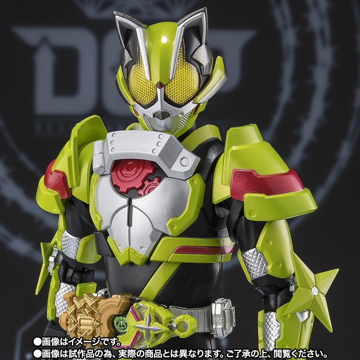 S.H. Figuarts Kamen Masked Rider Geats Kamen Rider Tycoon Fever Ninja Form & Kekera (Kaeru no Okimono Set) Action Figure