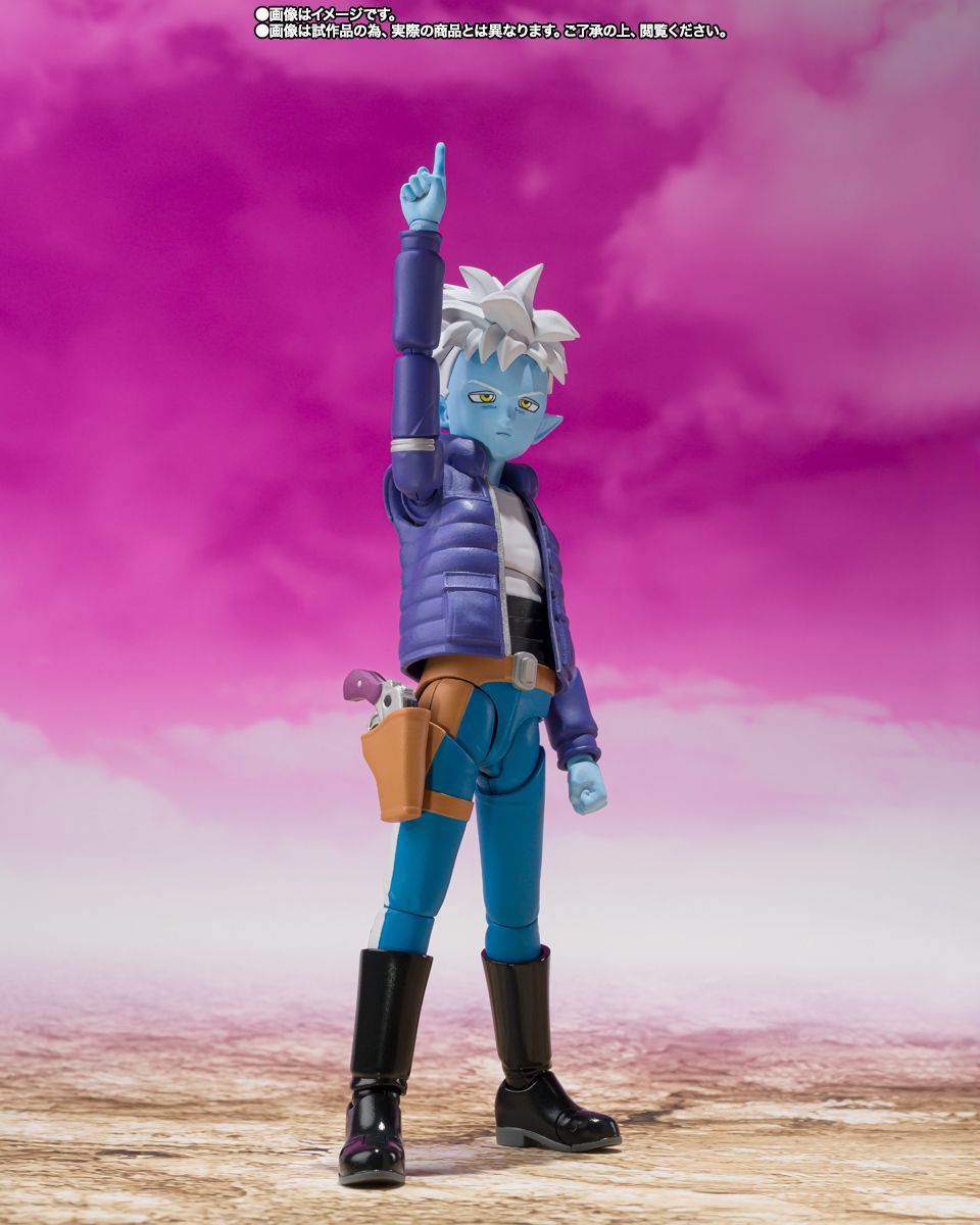 S.H. Figuarts Dragon Ball Daima Glorio Action Figure