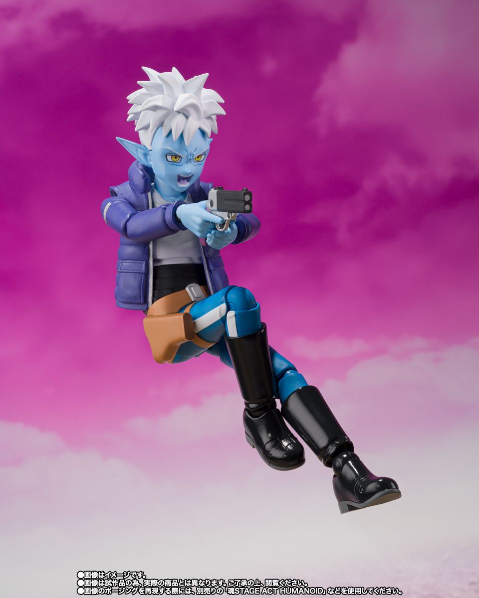S.H. Figuarts Dragon Ball Daima Glorio Action Figure