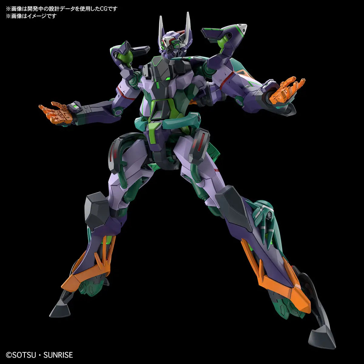Gundam 1/144 HG GQX #08 gMS-K GFreD Model Kit