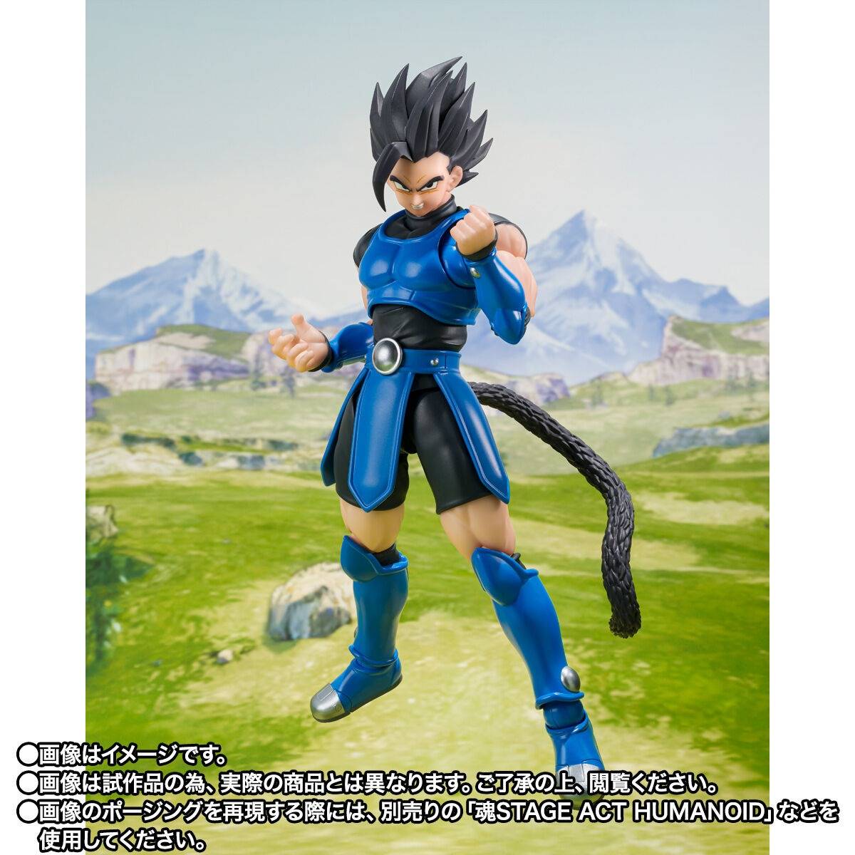 S.H. Figuarts Dragon Ball Legends Shallot Exclusive Action Figure
