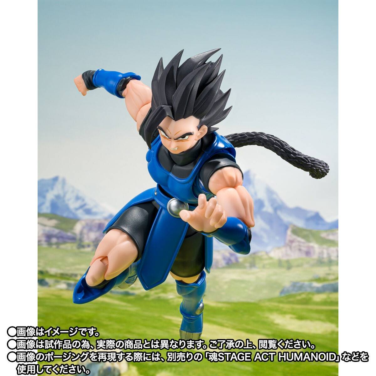 S.H. Figuarts Dragon Ball Legends Shallot Exclusive Action Figure