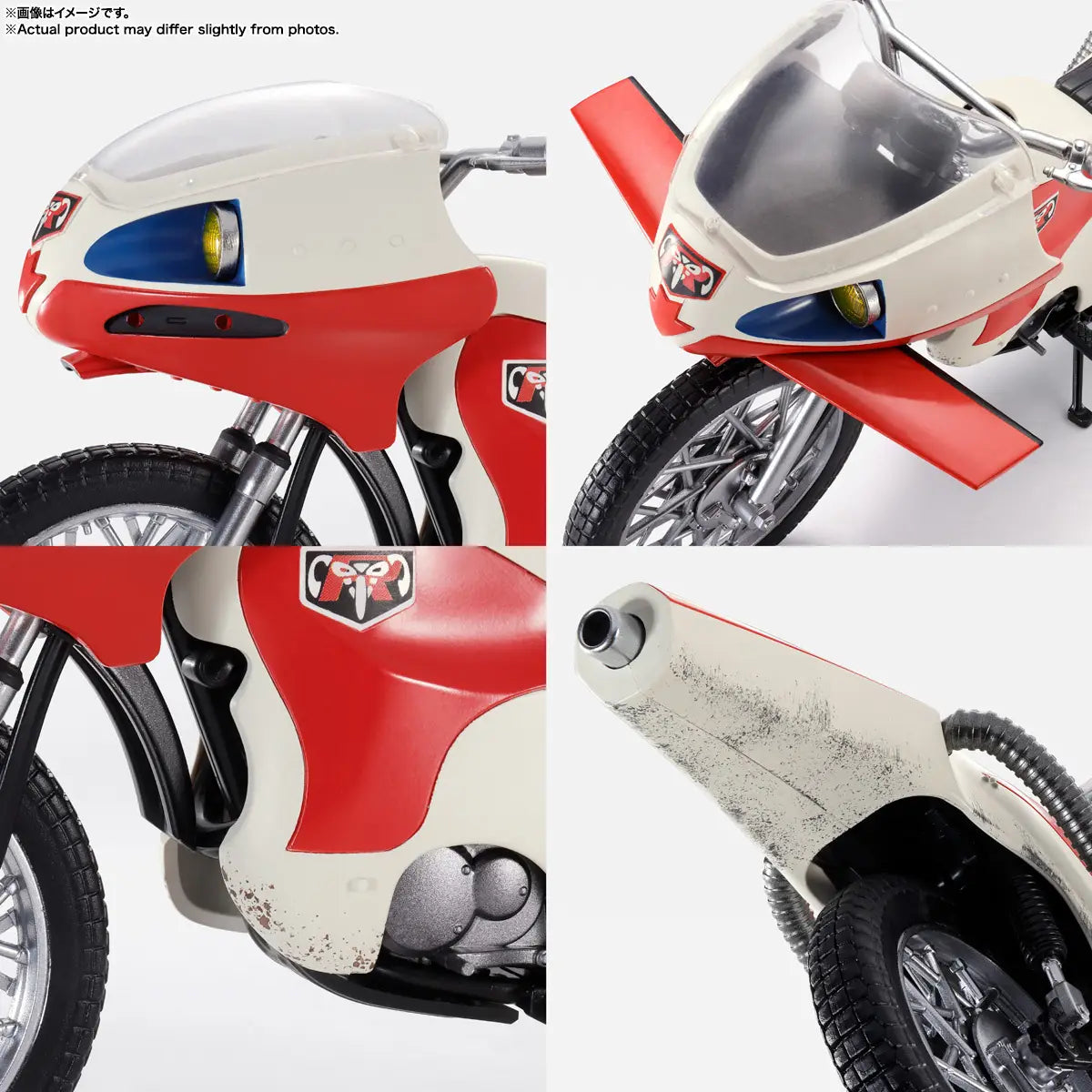 S.H. Figuarts Masked Kamen Rider New Cyclone (Legendary Showa Riders Edition) Bike Action Figure