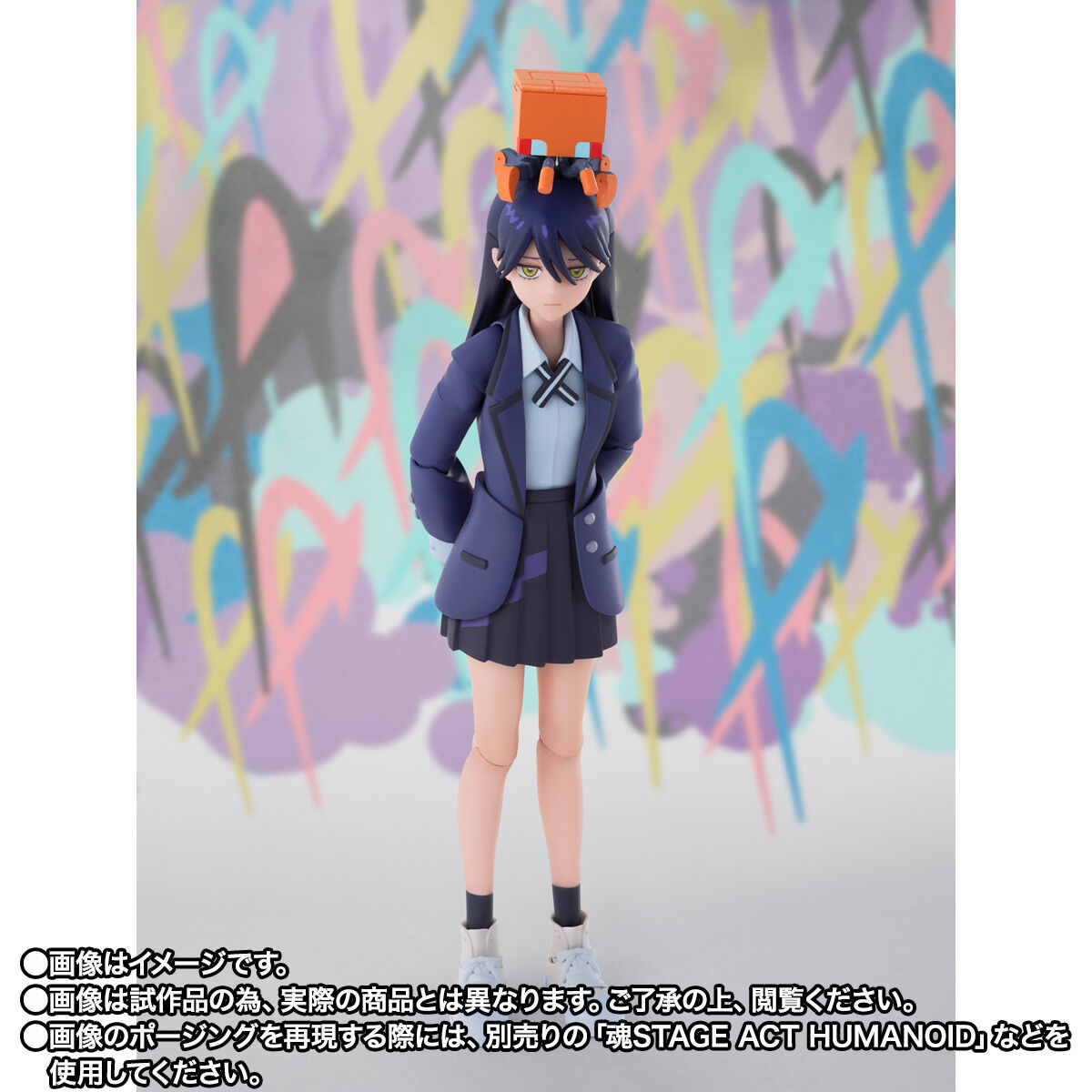 S.H. Figuarts Gundam GQuuuuuuX Nyaan Action Figure