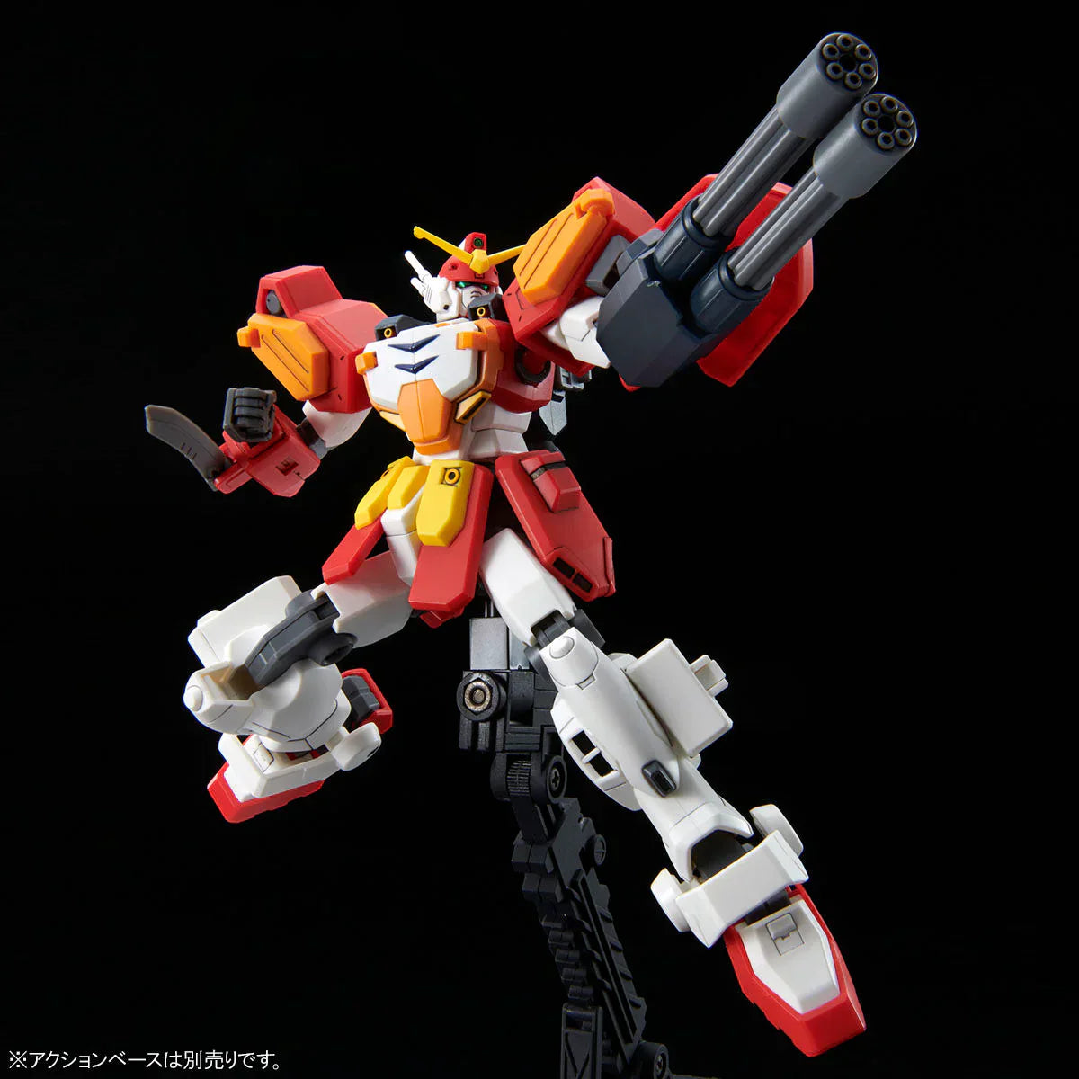 Gundam 1/144 HGUC HGAC Gundam Wing XXXG-01H2 Gundam Heavyarms Custom Model Kit