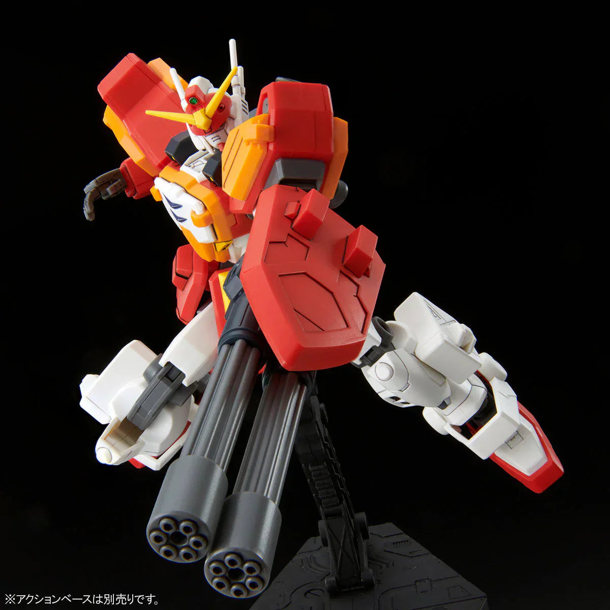 Gundam 1/144 HGUC HGAC Gundam Wing XXXG-01H2 Gundam Heavyarms Custom Model Kit