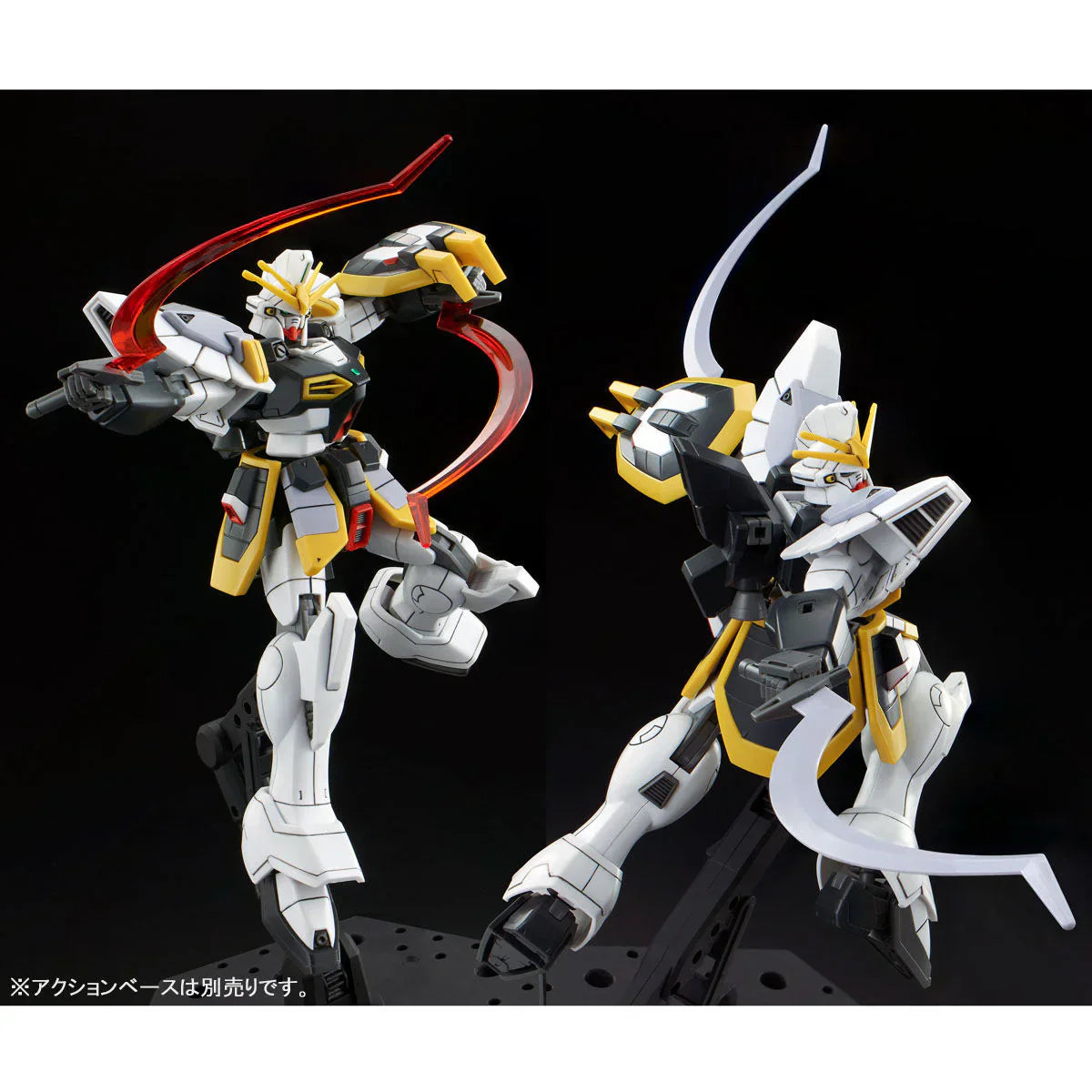 Gundam 1/144 HGUC HGAC Gundam Wing XXXG-01SR2 Gundam Sandrock Custom Model Kit