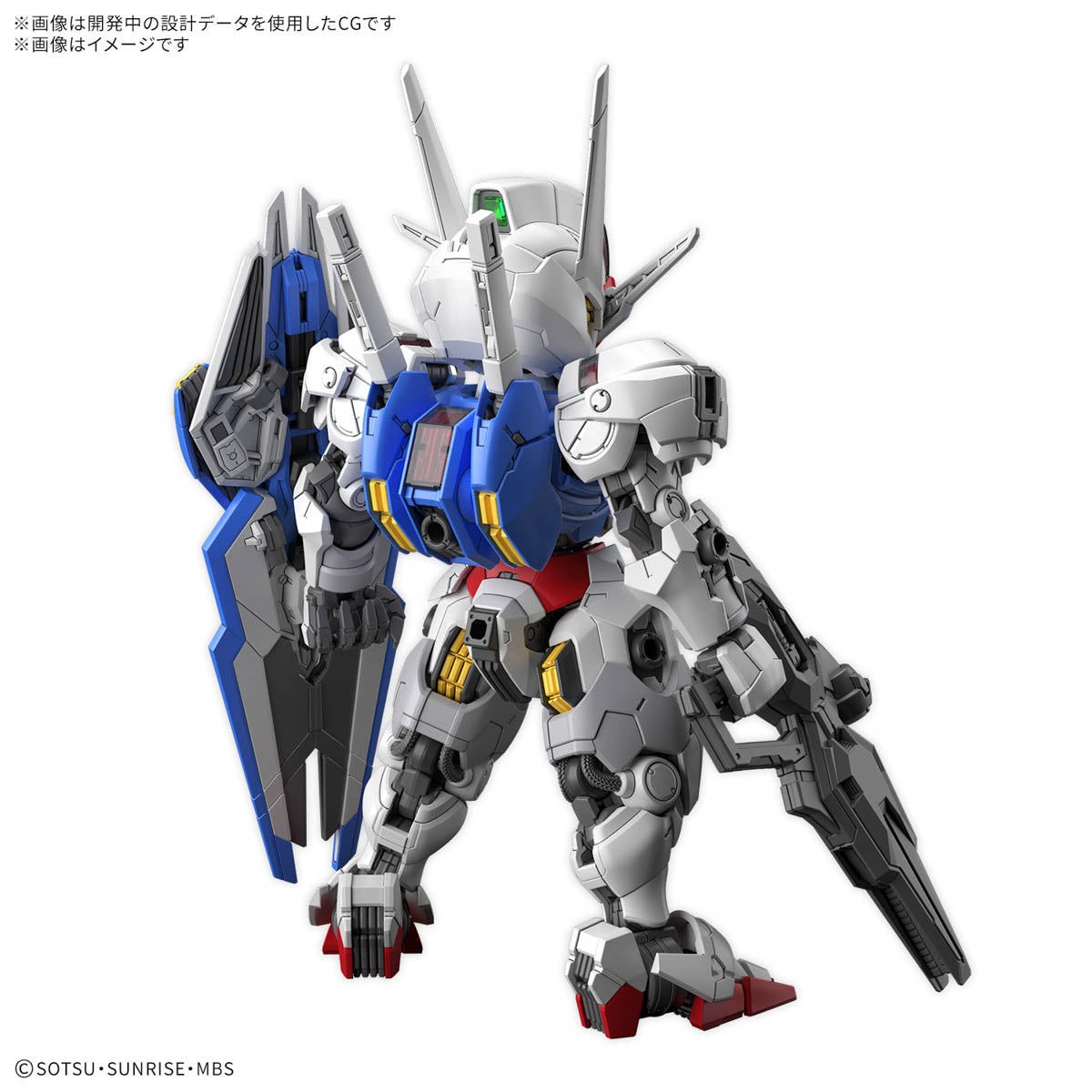 Gundam MGSD The Witch From Mercury XVX-016 Gundam Aerial Model Kit