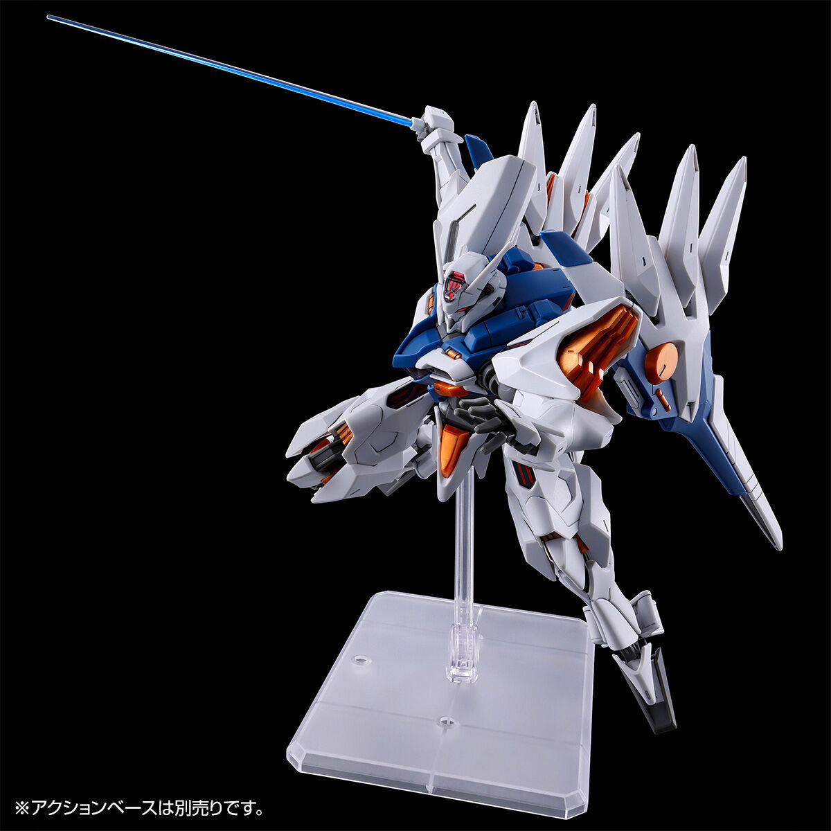 Gundam 1/144 HG WFM Vanadis Heart Gundam Naion Model Kit Exclusive