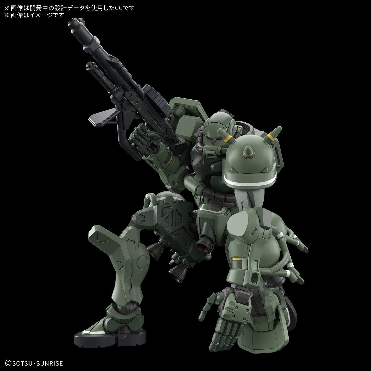 Gundam 1/144 HG GQX #10 MS-06 Zaku (GQ) Model Kit