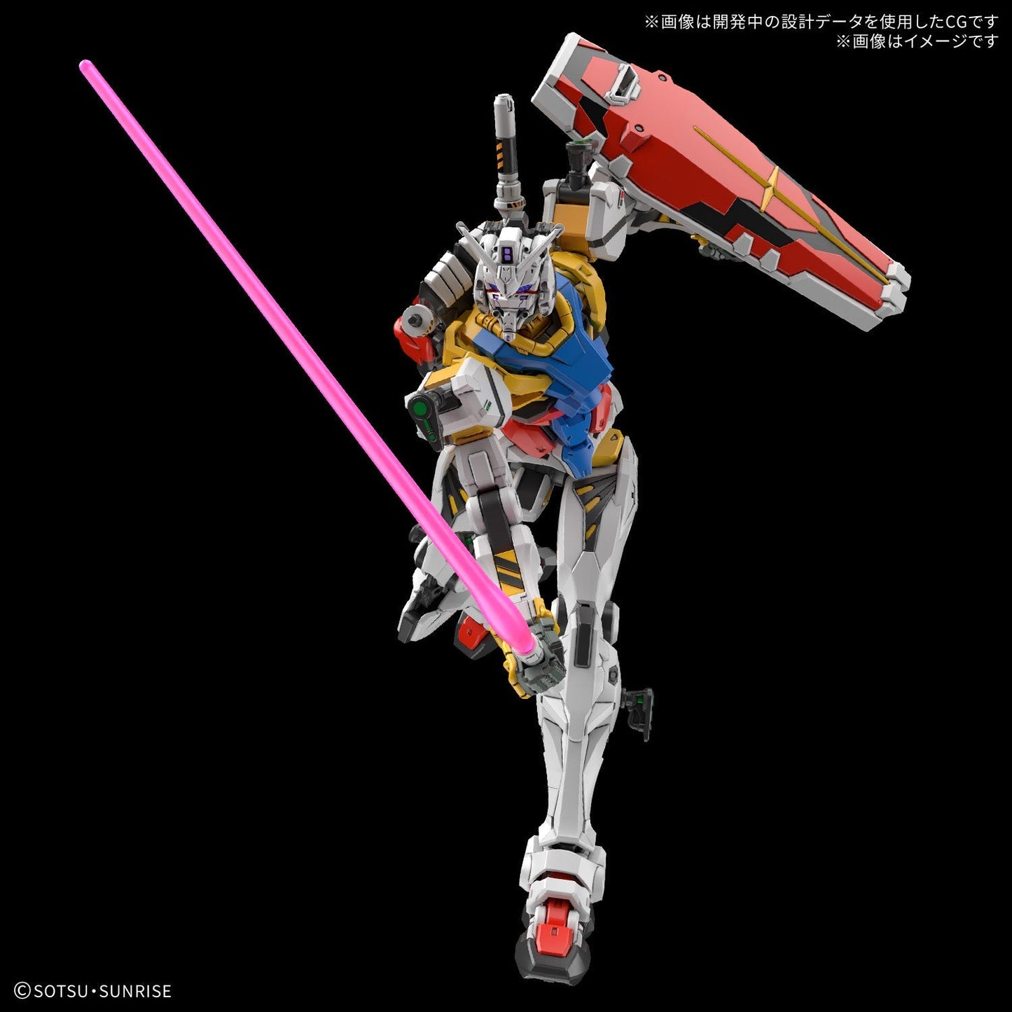Gundam 1/144 HG GQX #12 RX-78-02 White Gundam Model Kit