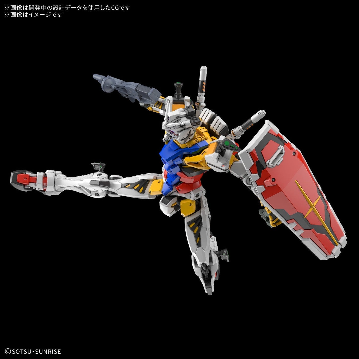 Gundam 1/144 HG GQX #12 RX-78-02 White Gundam Model Kit