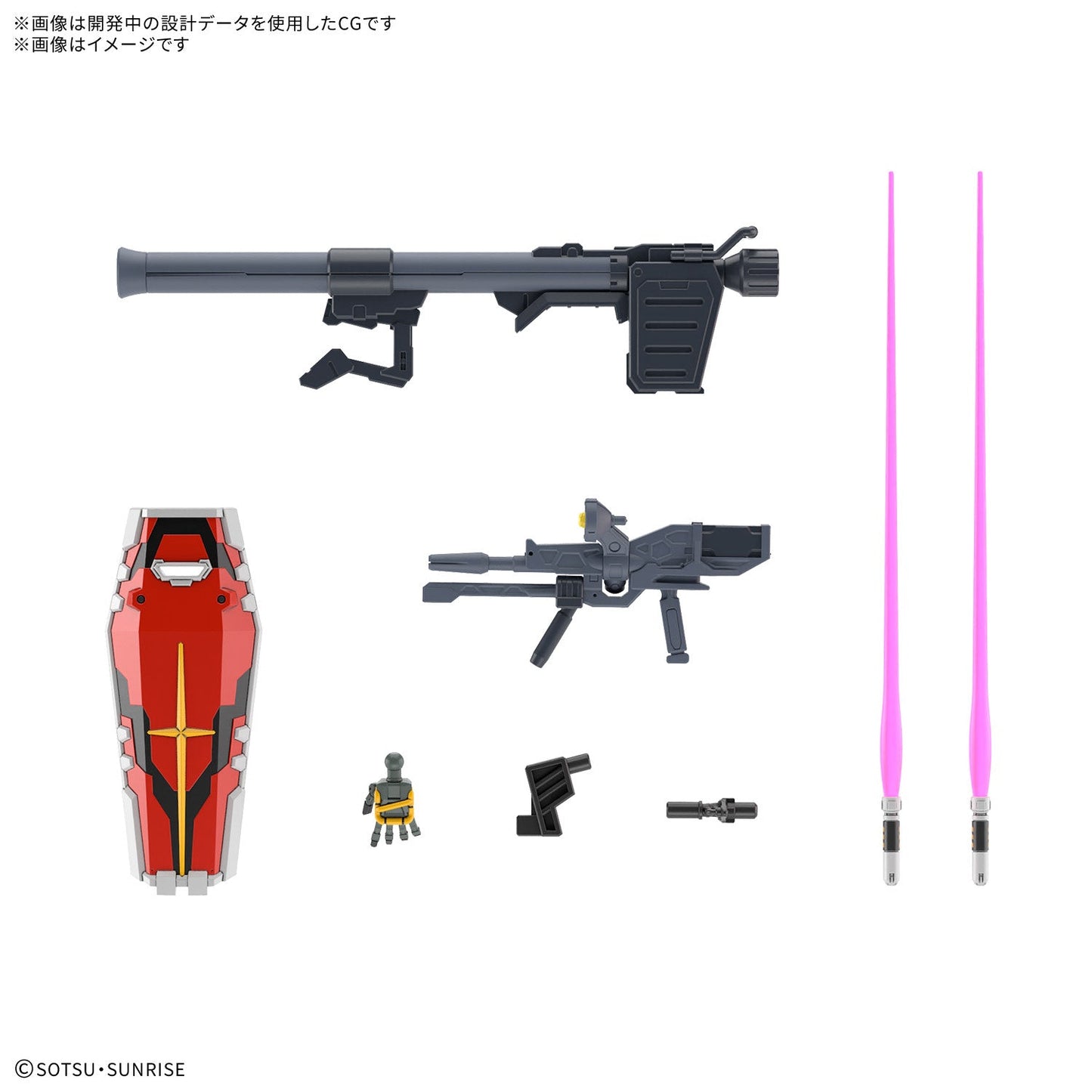 Gundam 1/144 HG GQX #12 RX-78-02 White Gundam Model Kit