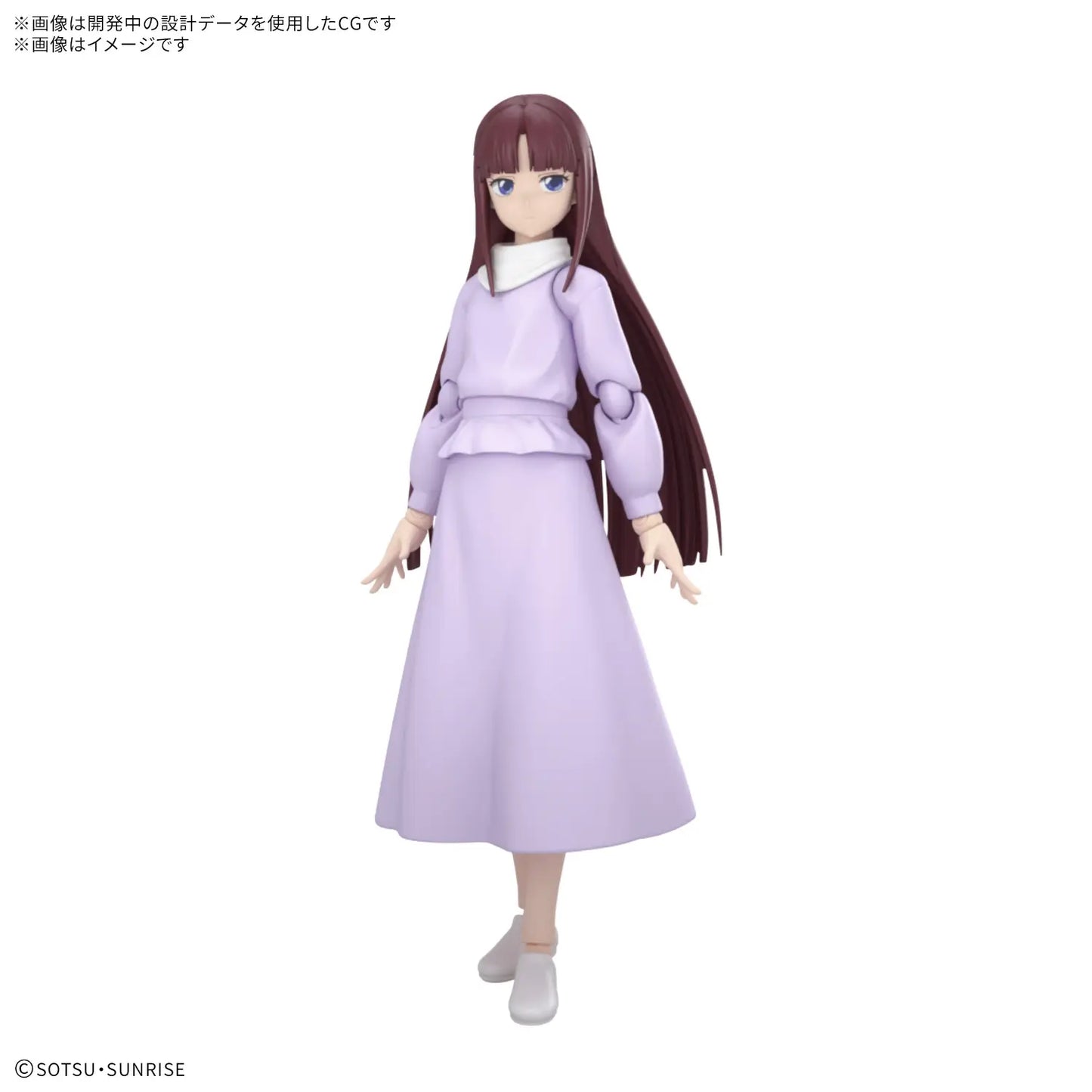 Figure-rise Standard After War Gundam X Tiffa Adill Model Kit