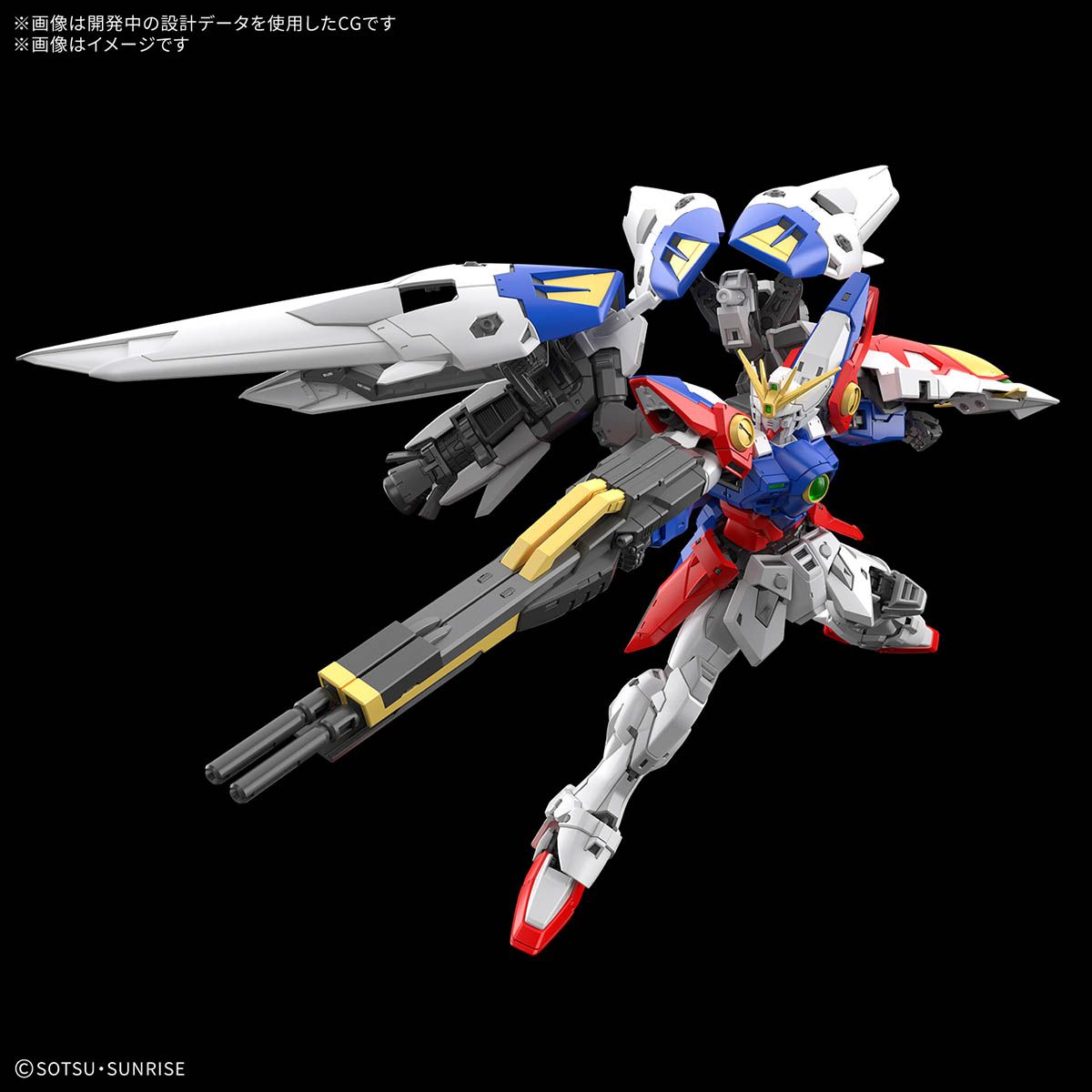 Gundam 1/144 RG #43 Wing XXXG-00W0 Wing Gundam Zero Model Kit