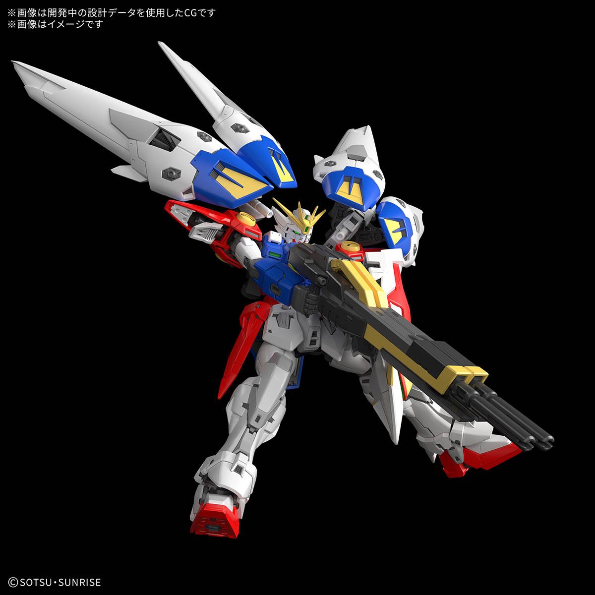 Gundam 1/144 RG #43 Wing XXXG-00W0 Wing Gundam Zero Model Kit