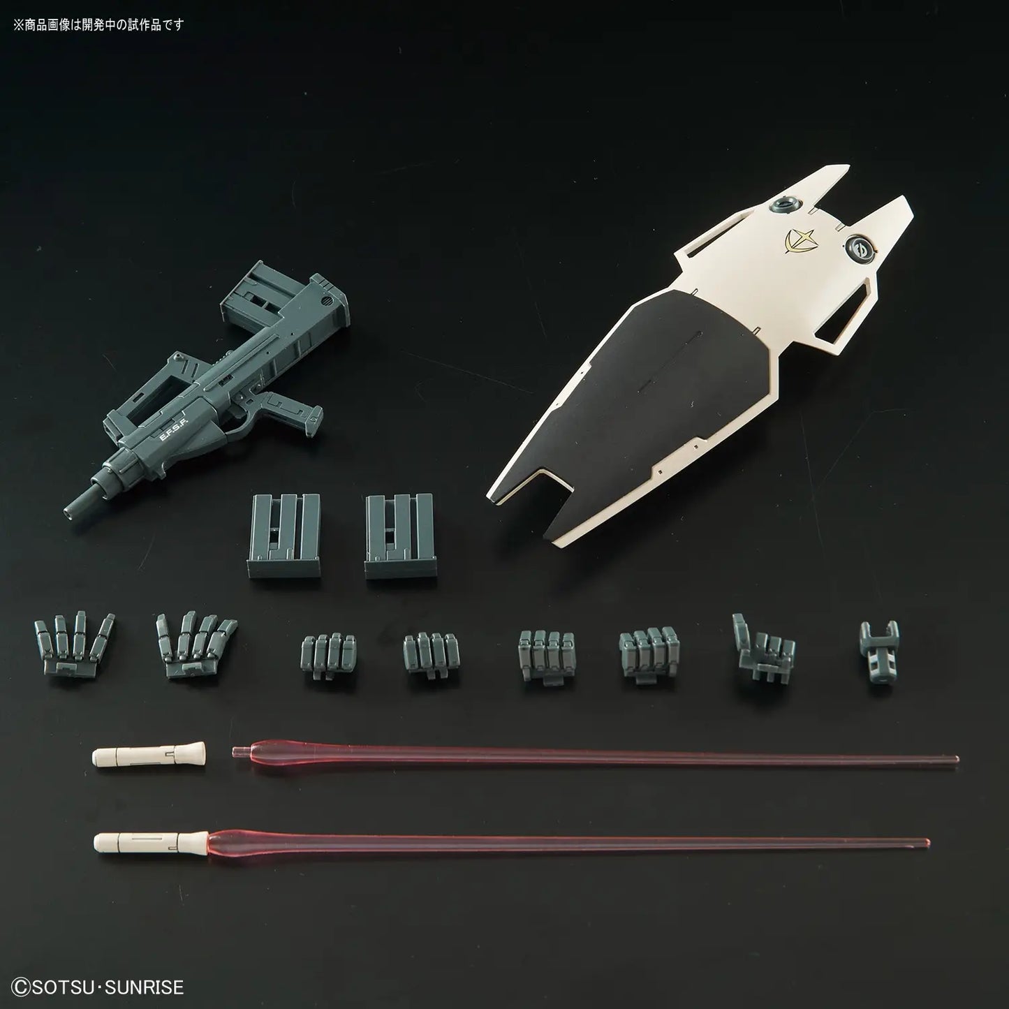 Gundam 1/100 MG 0080: War in the Pocket RGM-79G GM Command (Colony Type) Model Kit