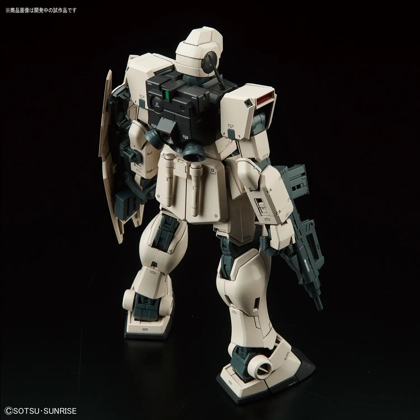 Gundam 1/100 MG 0080: War in the Pocket RGM-79G GM Command (Colony Type) Model Kit