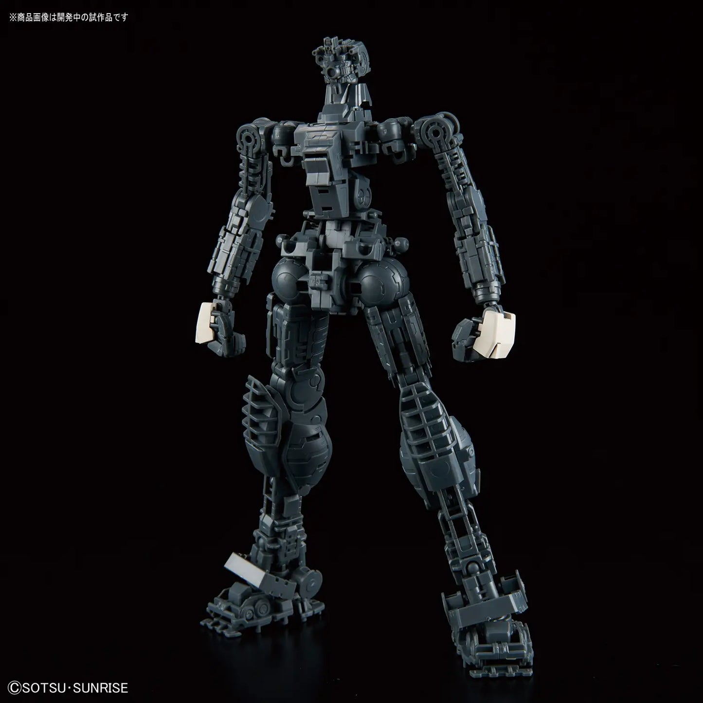 Gundam 1/100 MG 0080: War in the Pocket RGM-79G GM Command (Colony Type) Model Kit