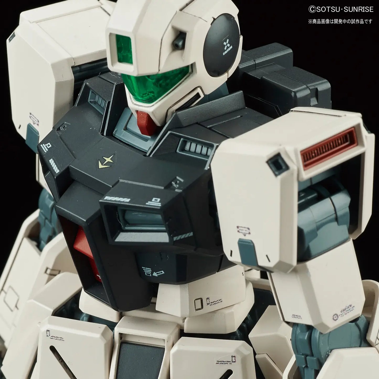 Gundam 1/100 MG 0080: War in the Pocket RGM-79G GM Command (Colony Type) Model Kit