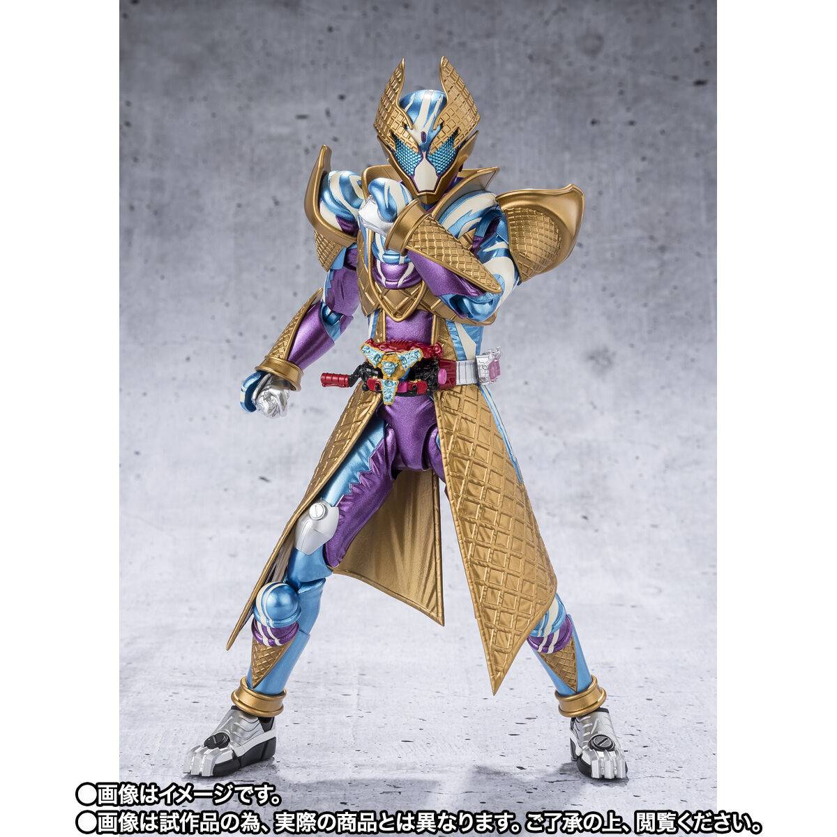 S.H. Figuarts Kamen Rider Gavv (Blizzardsorbet Form) Action Figure