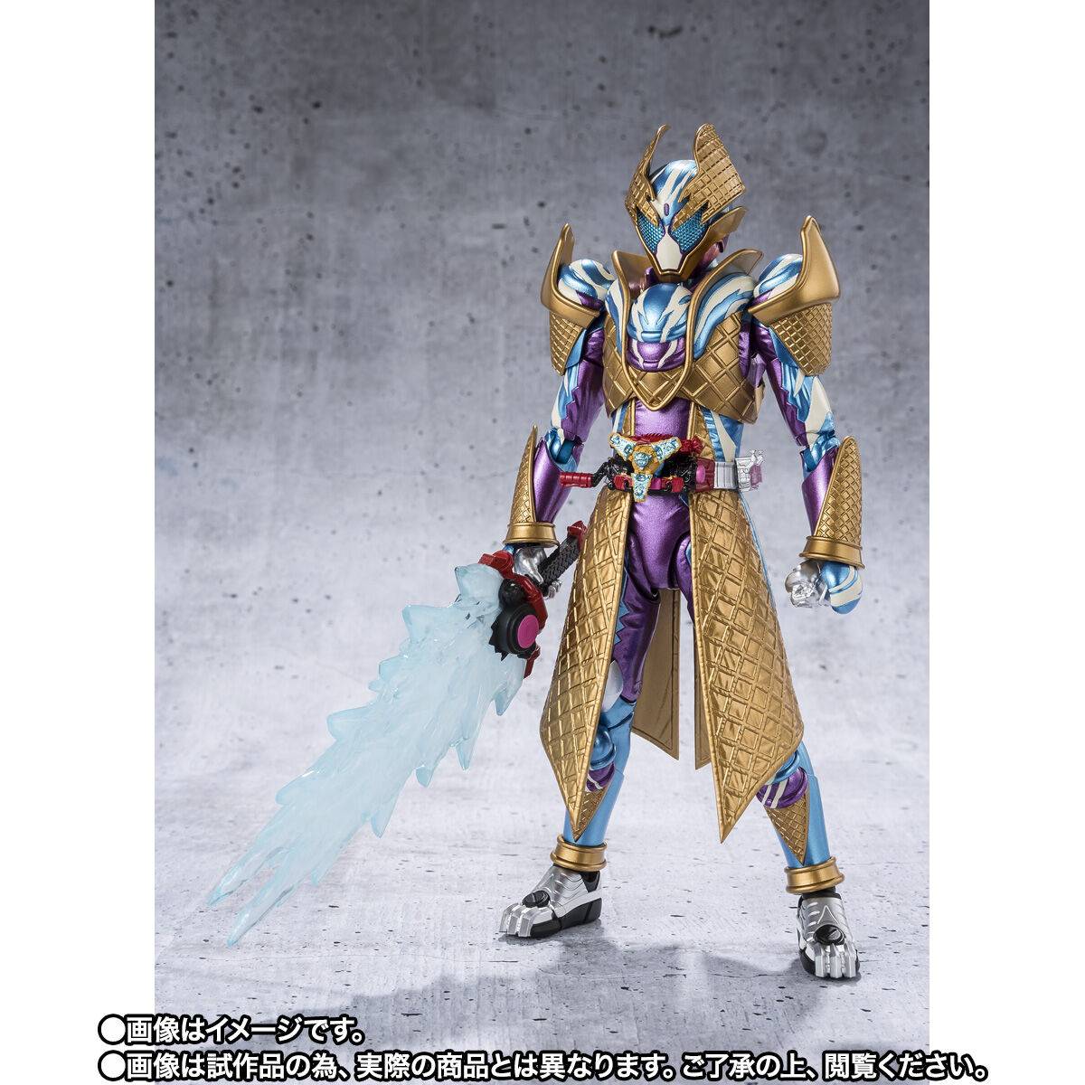 S.H. Figuarts Kamen Rider Gavv (Blizzardsorbet Form) Action Figure