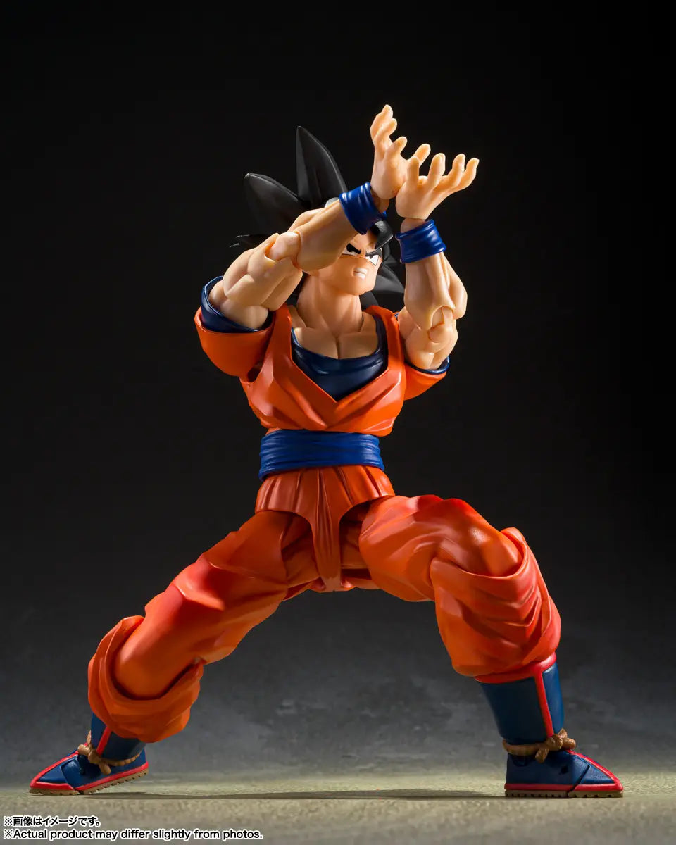 S.H. Figuarts Dragon Ball Z Son Goku (Kind-hearted Saiyan) Action Figure