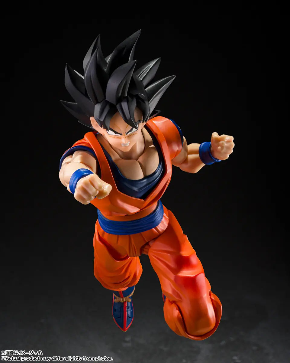 S.H. Figuarts Dragon Ball Z Son Goku (Kind-hearted Saiyan) Action Figure