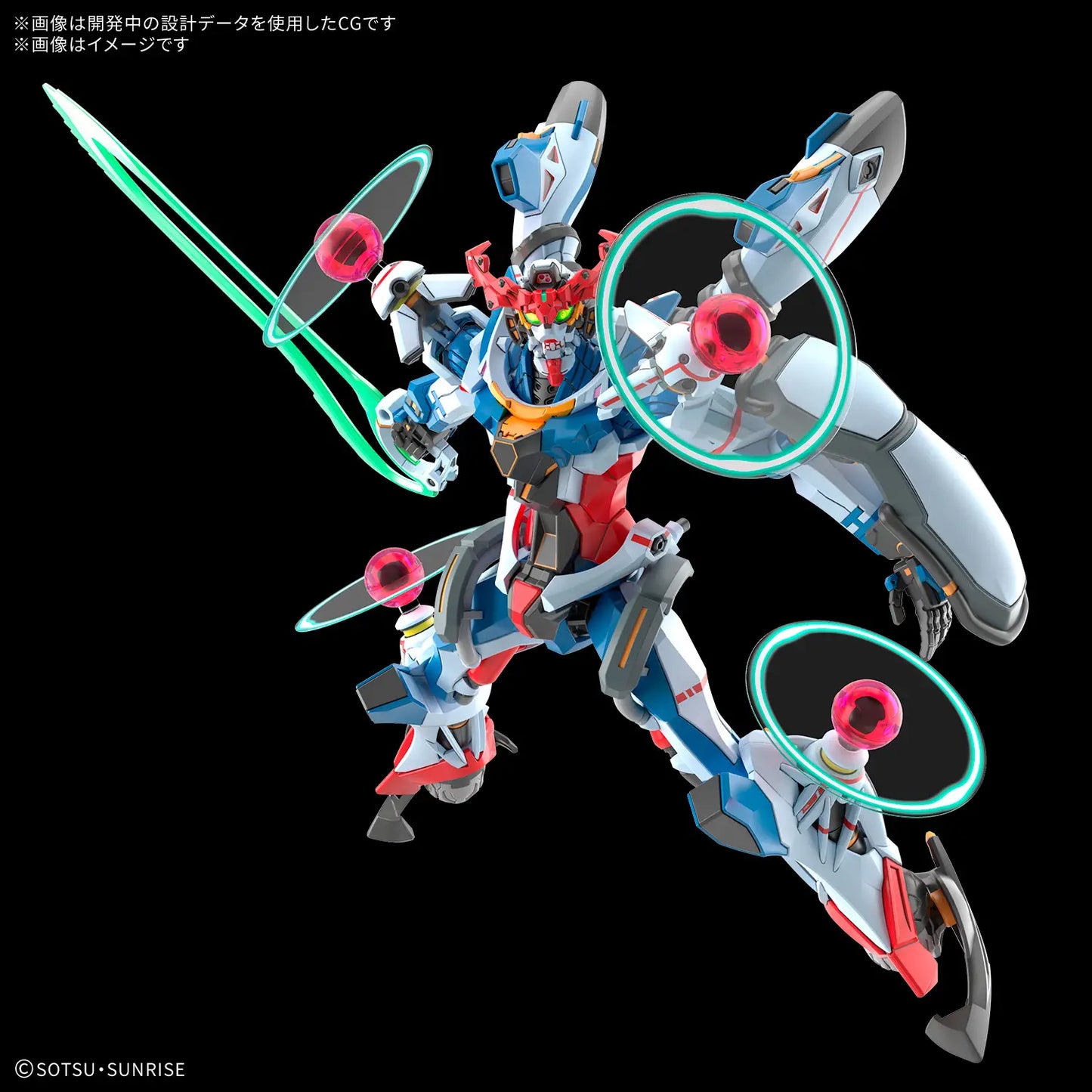 Gundam 1/144 HG GQX #13 GQuuuuuuX (Endymion Unit Awakened) Model Kit