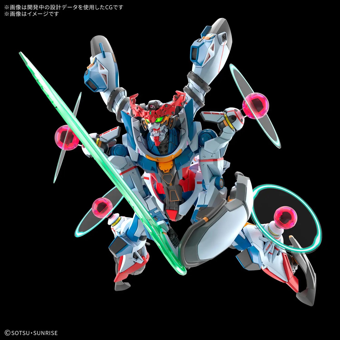 Gundam 1/144 HG GQX #13 GQuuuuuuX (Endymion Unit Awakened) Model Kit