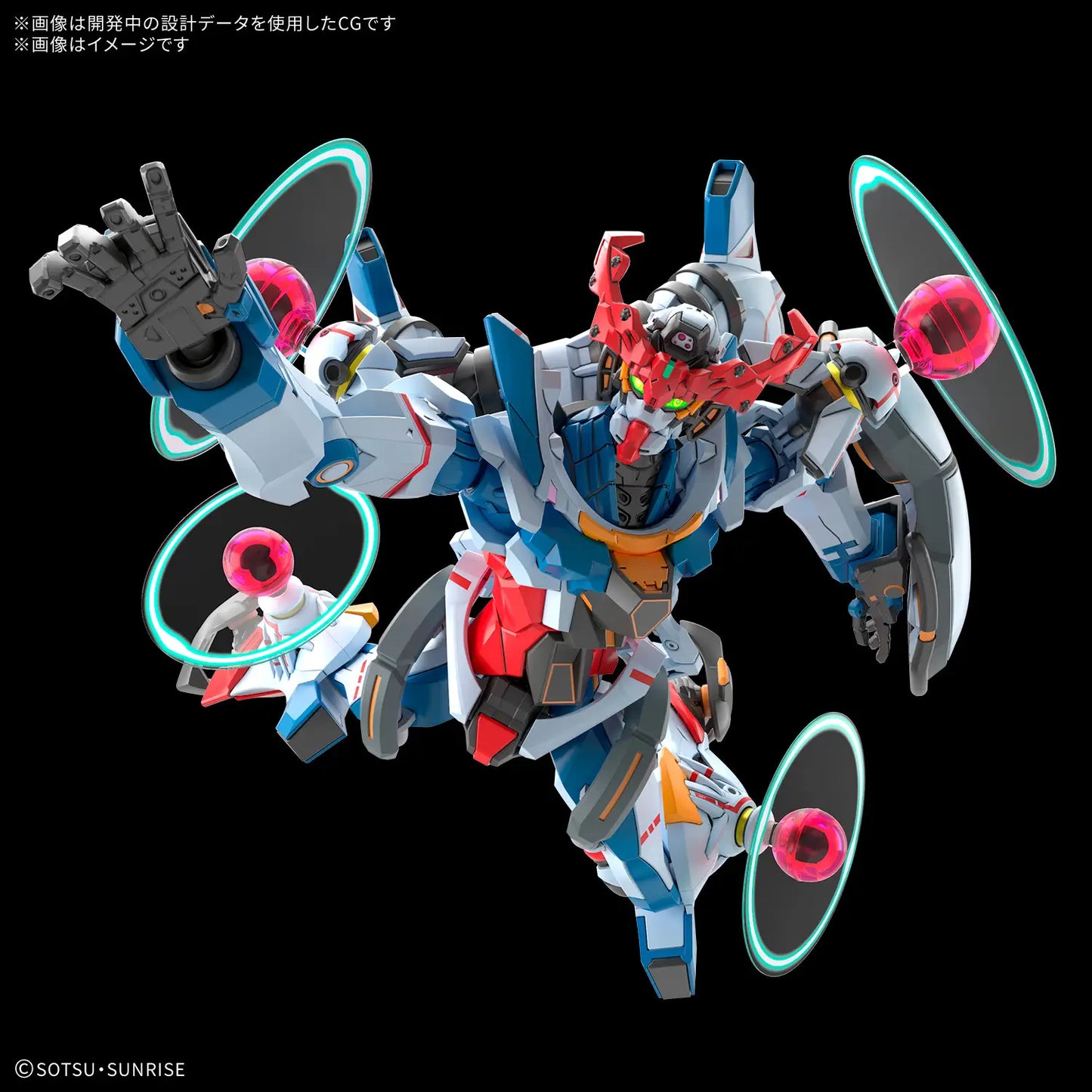 Gundam 1/144 HG GQX #13 GQuuuuuuX (Endymion Unit Awakened) Model Kit