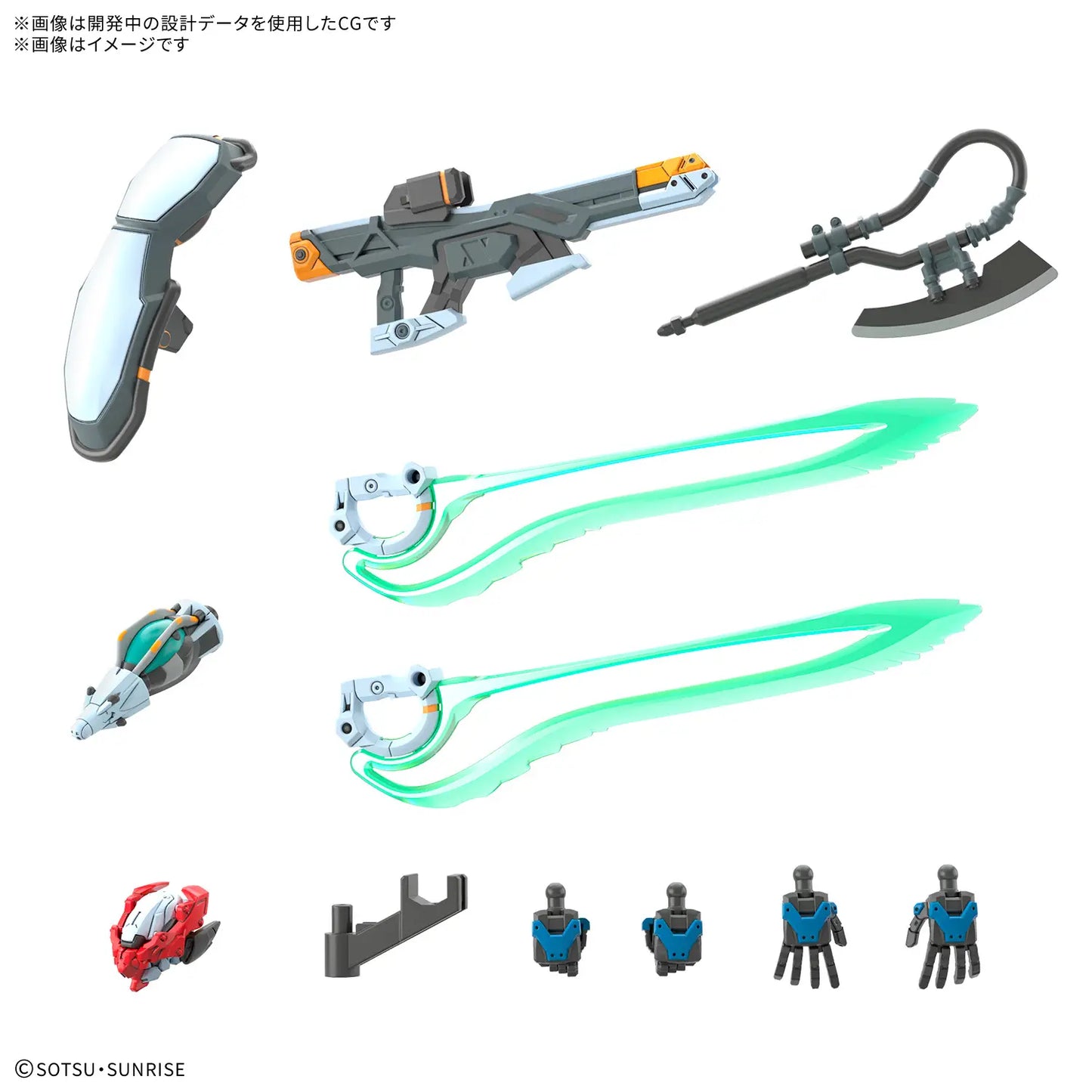 Gundam 1/144 HG GQX #13 GQuuuuuuX (Endymion Unit Awakened) Model Kit