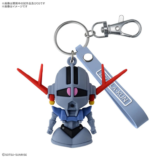Gundam Zeopla-kun 3D Rubber Mascot Keychain