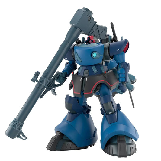 Gundam 1/144 HG GQX #14 Challia Rick Dom (GQ) Model Kit