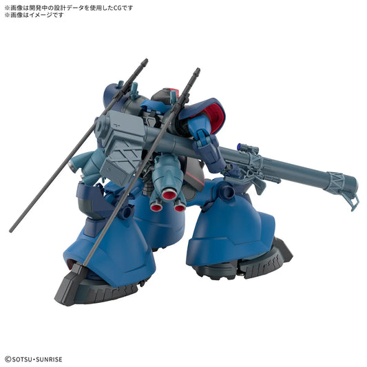 Gundam 1/144 HG GQX #14 Challia Rick Dom (GQ) Model Kit