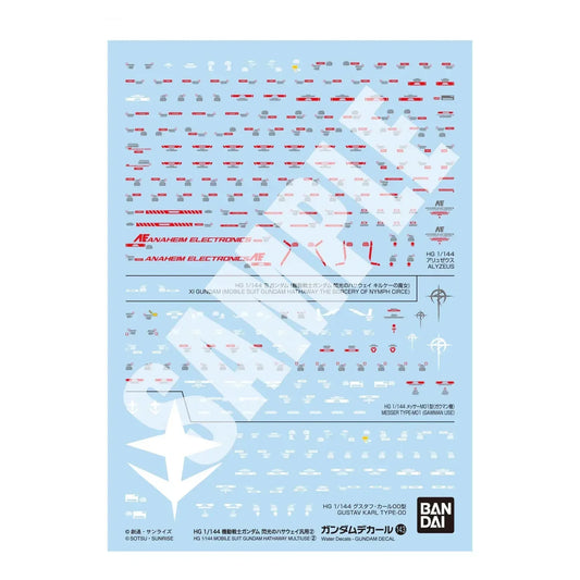 Bandai Gundam Decal #143 For HGUC Mobile Suit Gundam: Hathaway's Flash Multiuse #2 Water Slide/Transfer Decals