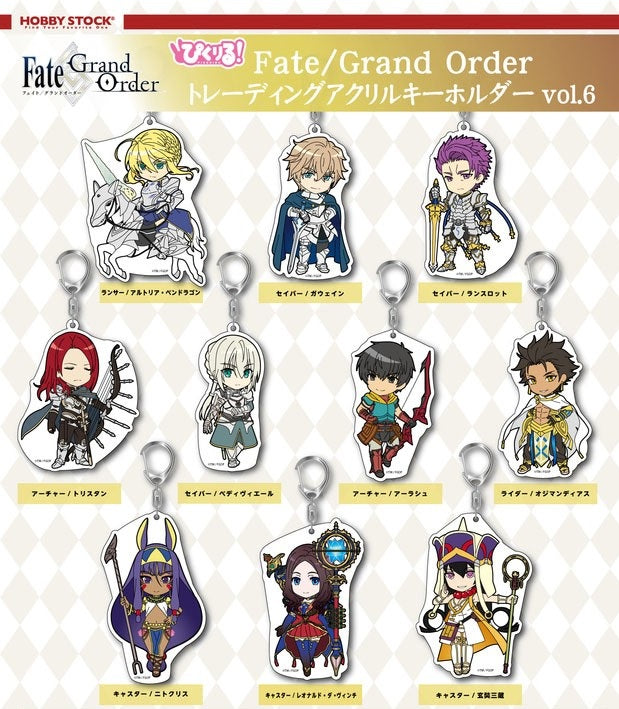 Hobby Stock Fate/Grand Order Trading Acrylic Keychain Vol. 6 Box Set of 10