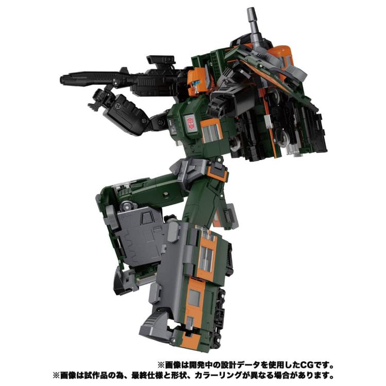 Transformers Masterpiece G MPG-04 Trainbot Suiken Action Figure