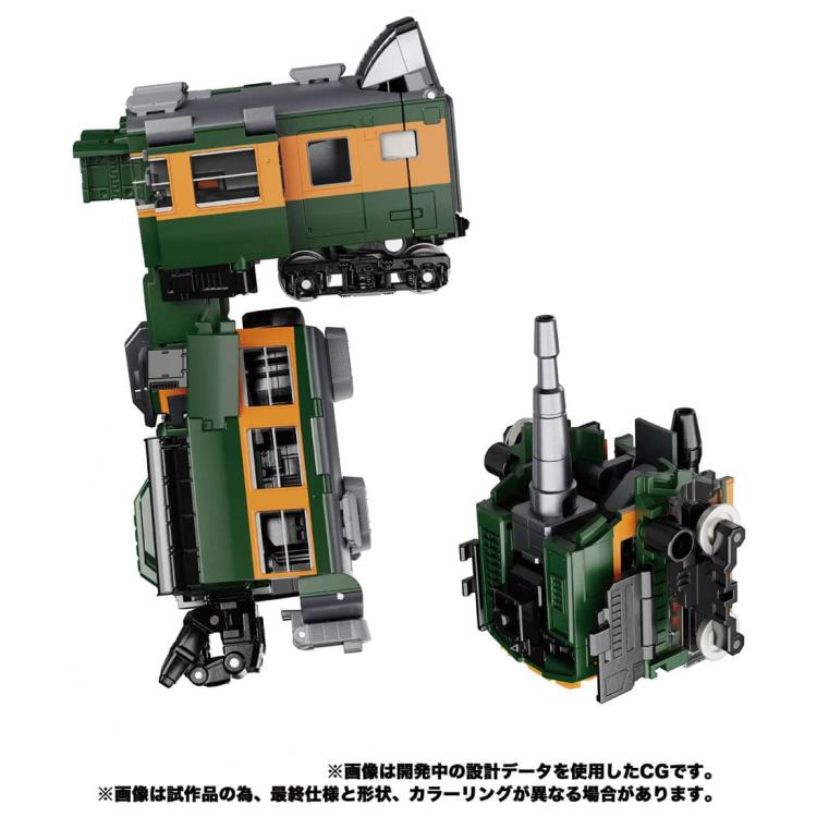 Transformers Masterpiece G MPG-04 Trainbot Suiken Action Figure