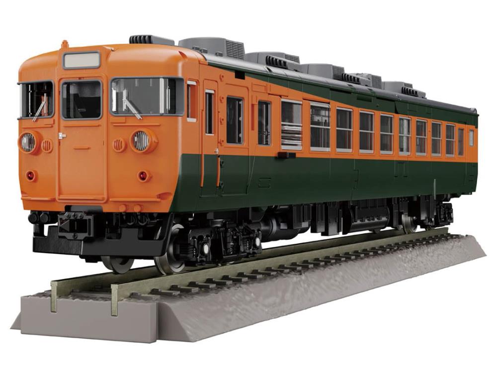 Transformers Masterpiece G MPG-04 Trainbot Suiken Action Figure