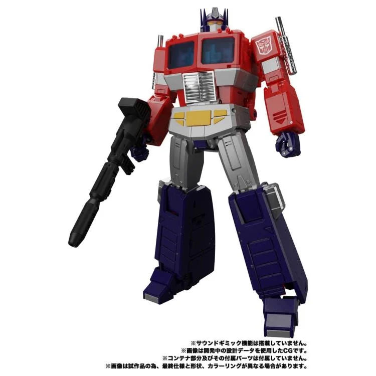 Transformers Masterpiece MP-44S Convoy/ Optimus Prime