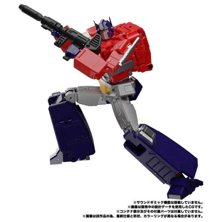 Transformers Masterpiece MP-44S Convoy/ Optimus Prime