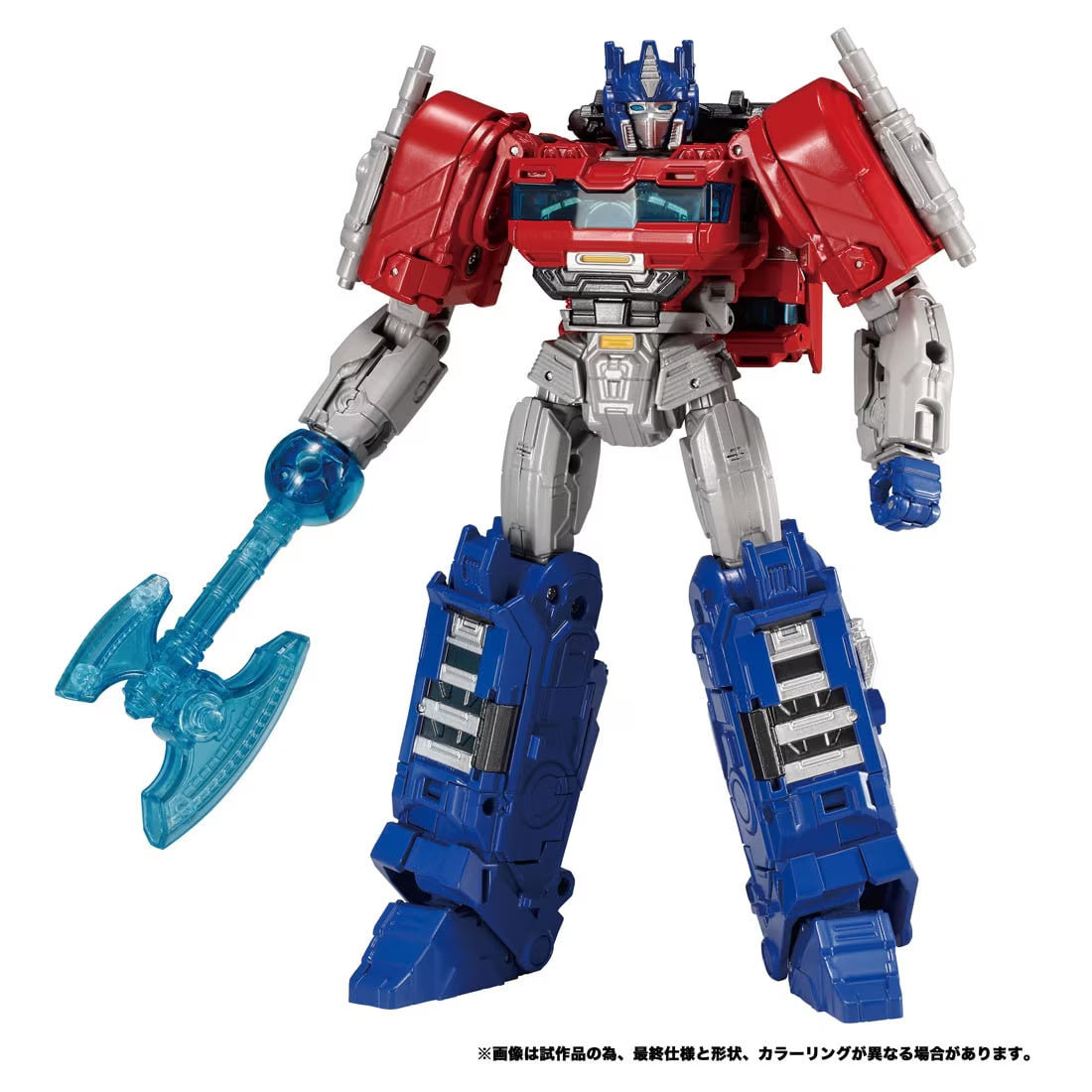 Transformers / One Brave Commander Optimus Prime Action Figure