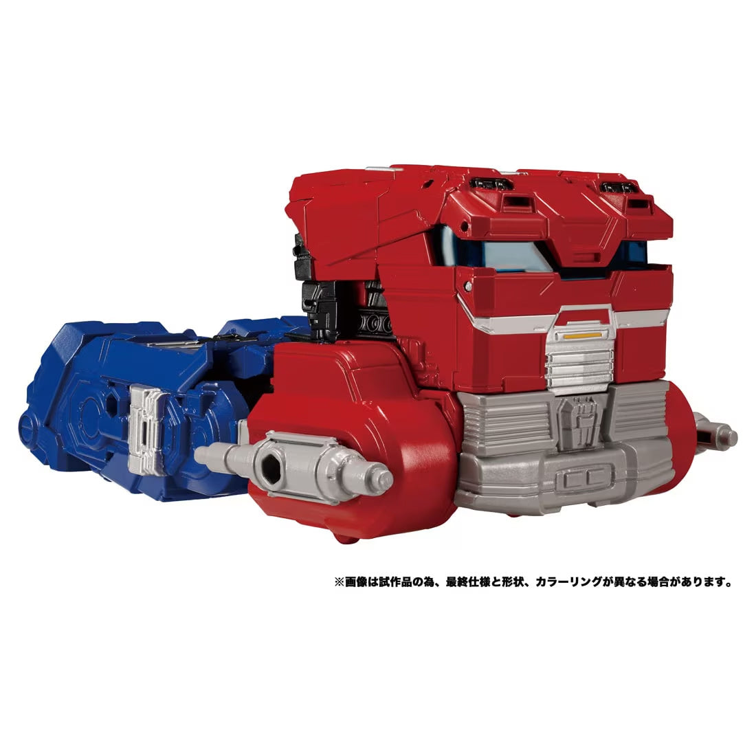Transformers / One Brave Commander Optimus Prime Action Figure