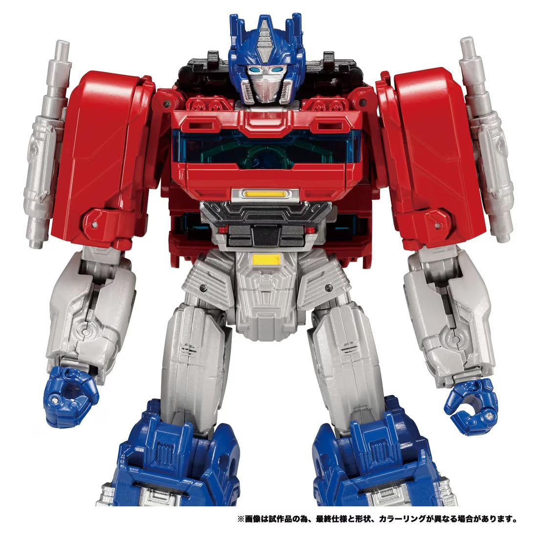 Transformers / One Brave Commander Optimus Prime Action Figure