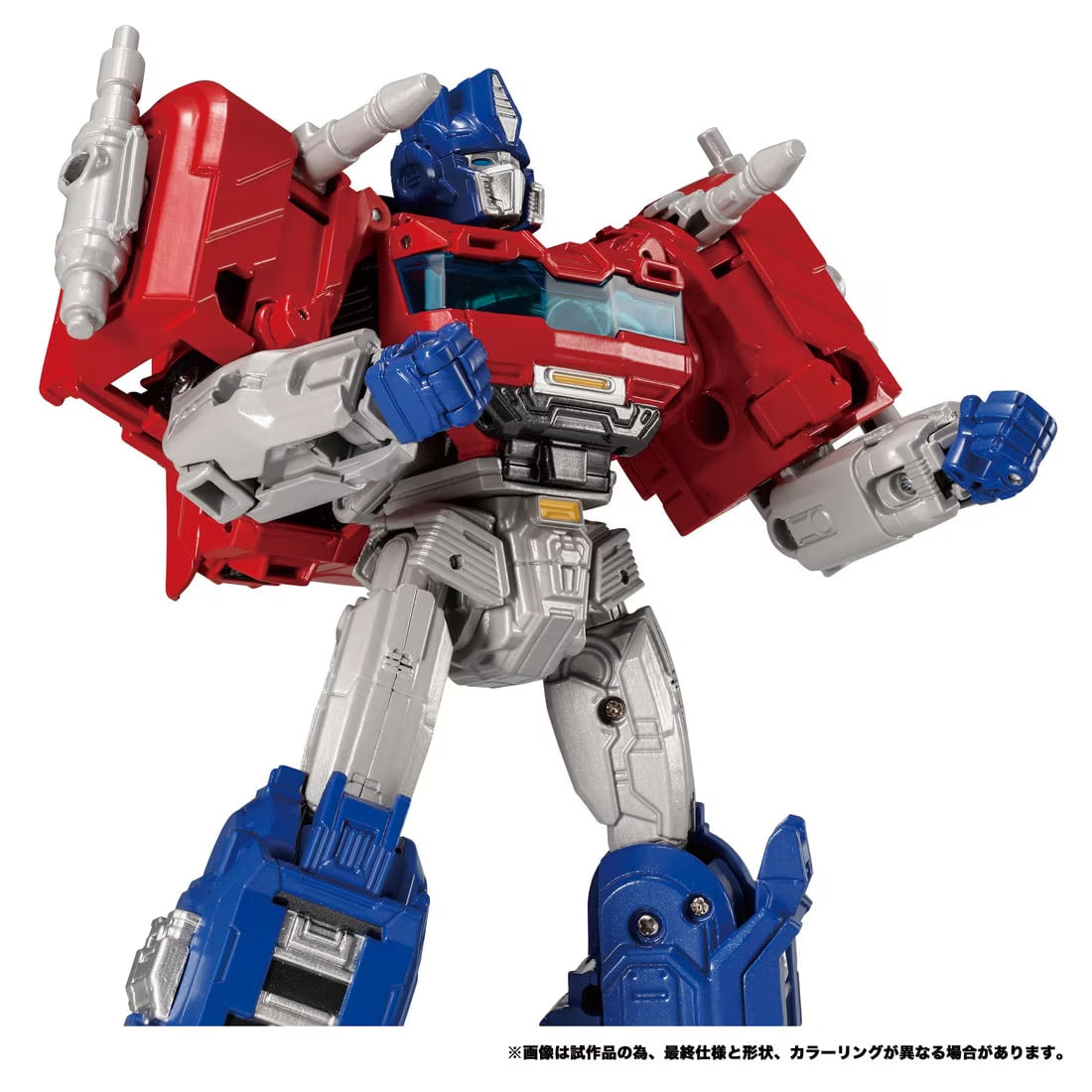 Transformers / One Brave Commander Optimus Prime Action Figure