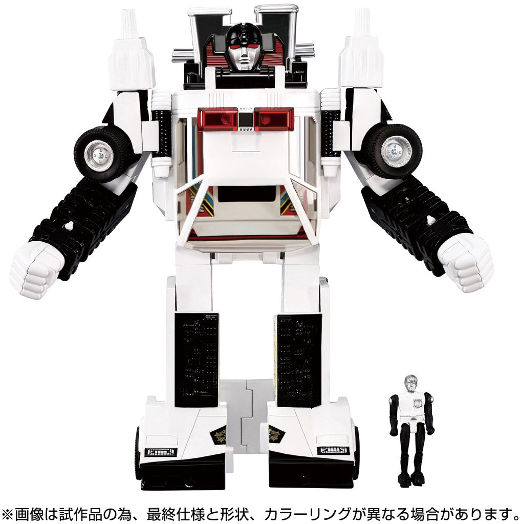 Transformers Missing Link C-06 Cordon Action Figure