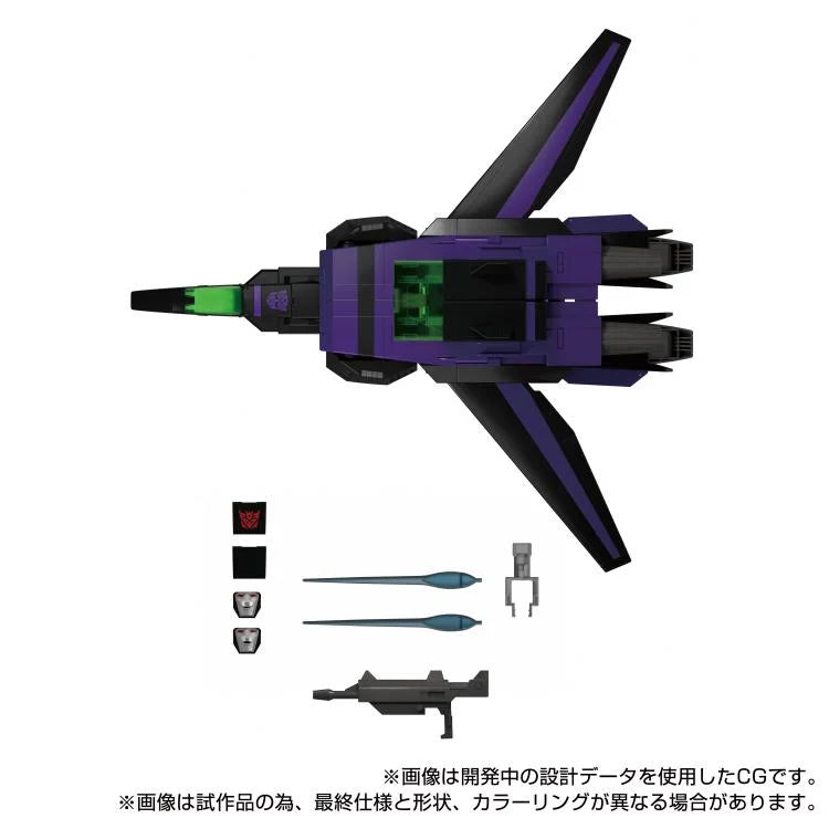 Transformers Masterpiece G MPG-13 Shattered Glass Jetfire T-Spark Action Figure
